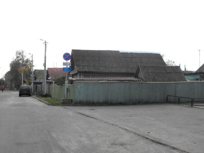 Bobruisk ghetto 2g