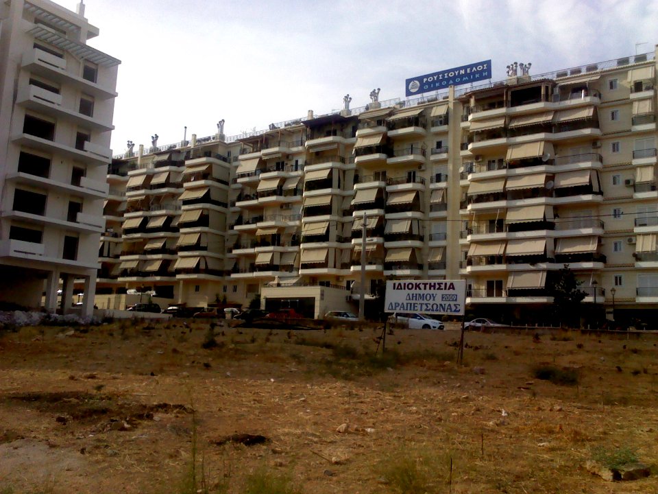 Bourla buildings