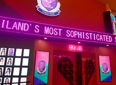 BNK48 Campus, Bangkok (002), 2018-04-28