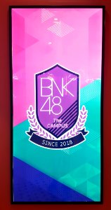 BNK48 Campus, Bangkok (001), 2018-04-28