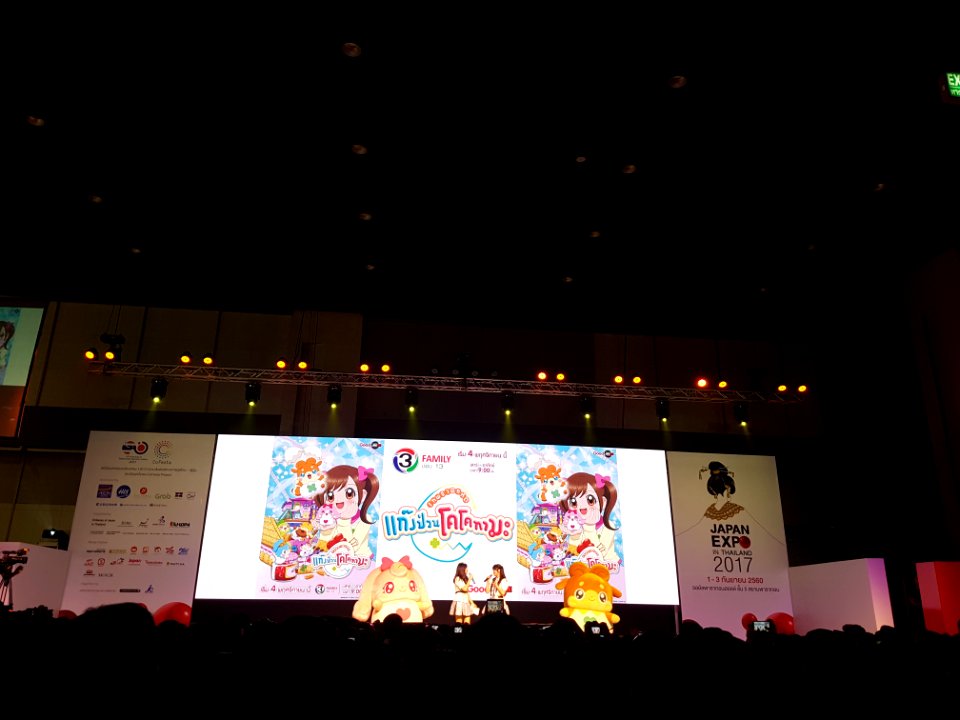 BNK48 - Japan Expo, Bangkok - 2017-09-01 (019)