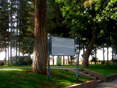 Board in Mausoleum of Attar photo