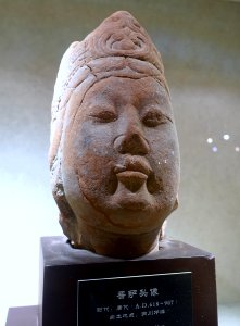 Bodhisattva head, China, unearthed from Qionglai City, Sichuan, Tang dynasty, 618-907 AD, stone - Sichuan University Museum - Chengdu, China - DSC06295