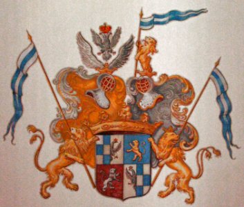 Bossweiler Kirchendecke Wappen der Merz von Quirnheim3