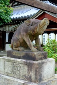Boar sculpture - Marishiten-do - Kyoto, Japan - DSC07372