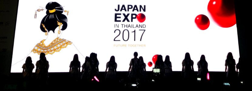 BNK48 - Japan Expo, Bangkok - 2017-09-01 (012a)