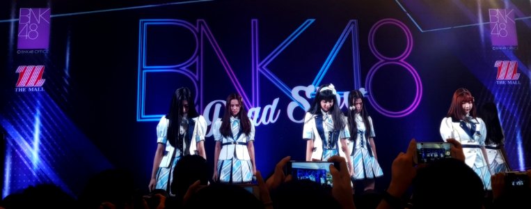 BNK48 - Roadshow - 2017-07-23 (003a)