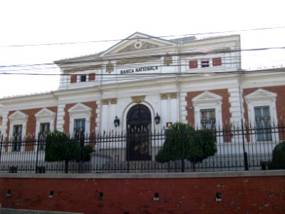 BNR Craiova 2011 01