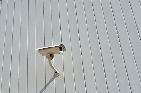 BoschCCTV photo