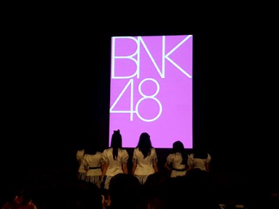 BNK48 - Maruya 20 - 2017-07-16 (002)