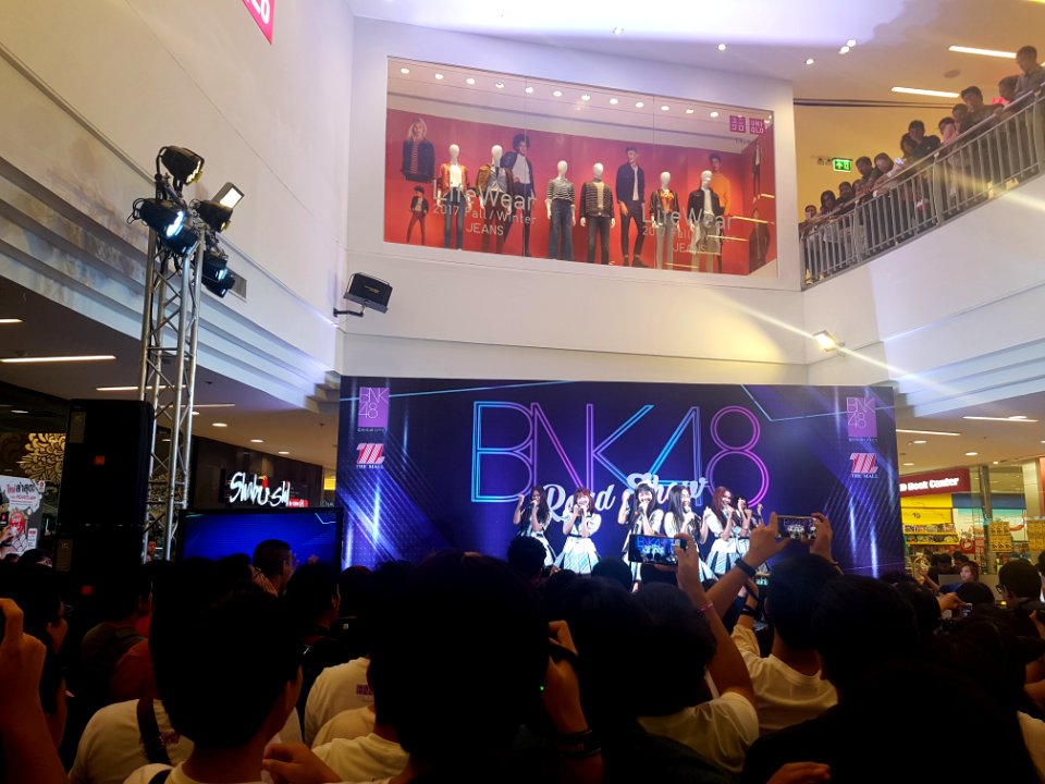 BNK48 - Roadshow - 2017-07-23 (006)