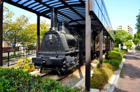 Boseki Tetsudo 2 at Tetsudo Park