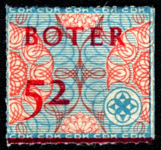 Boter CDK distributiebon scan3