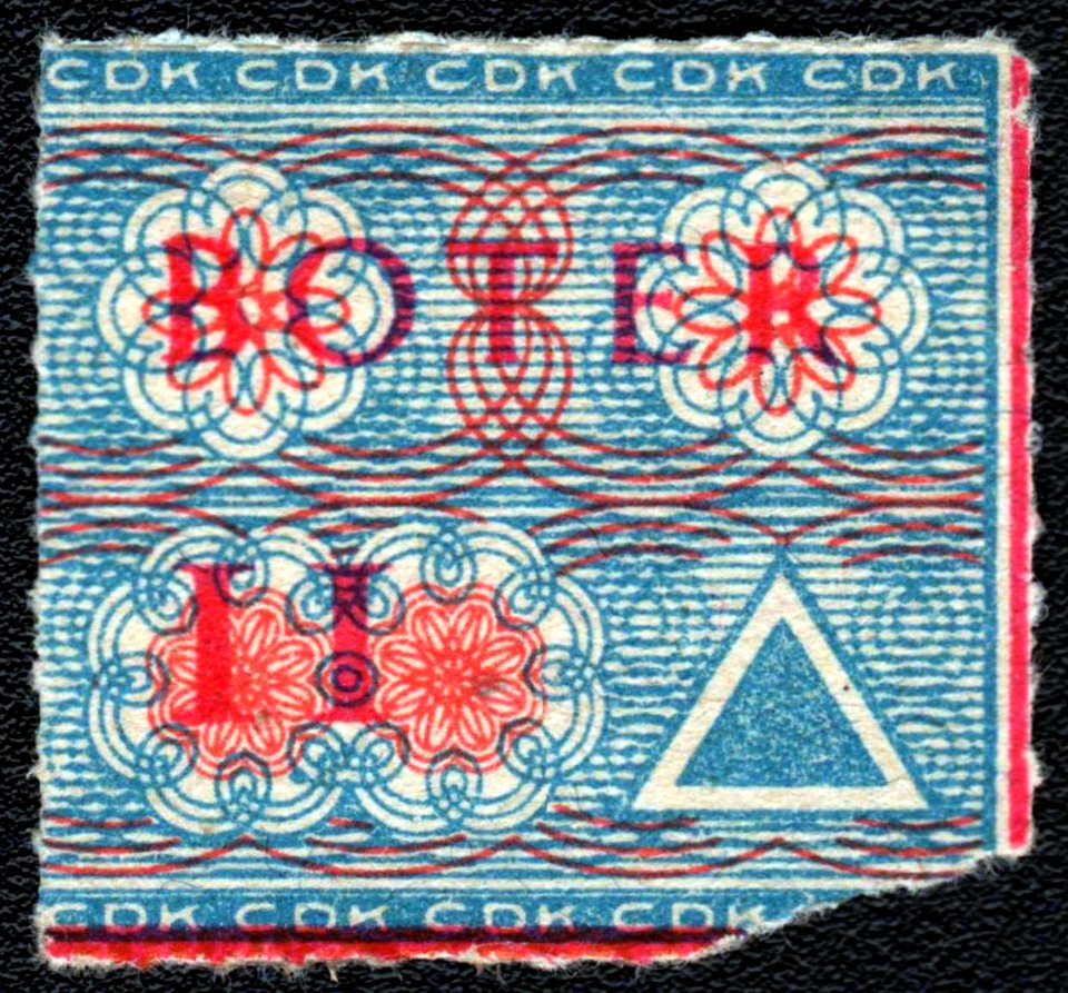 Boter CDK distributiebon scan2