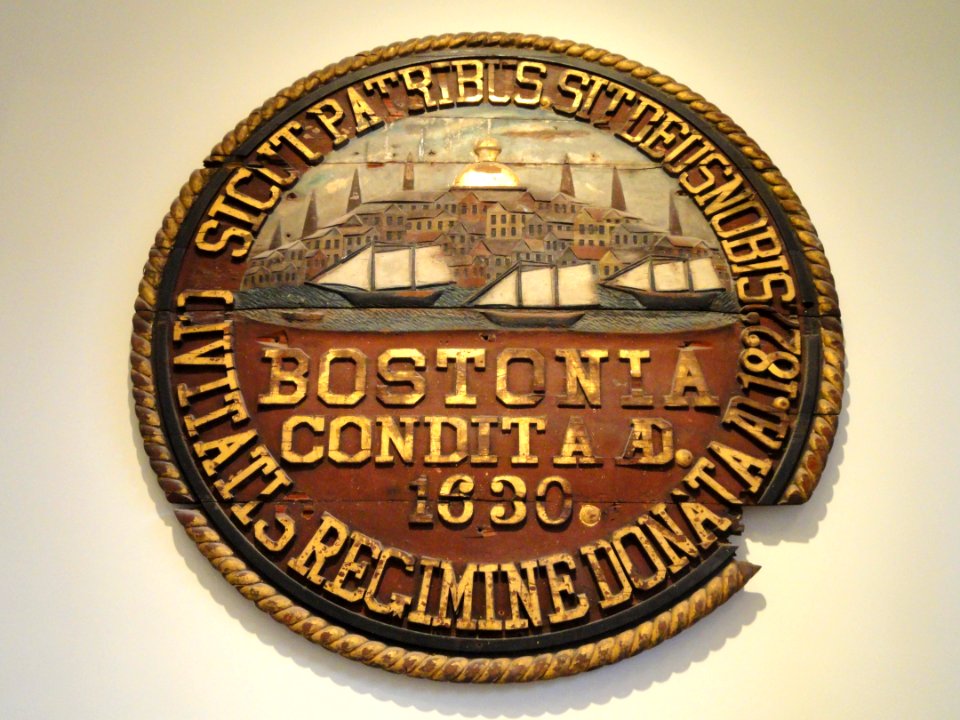 Bostonia, in the Hart Nautical Gallery, MIT - DSC03108