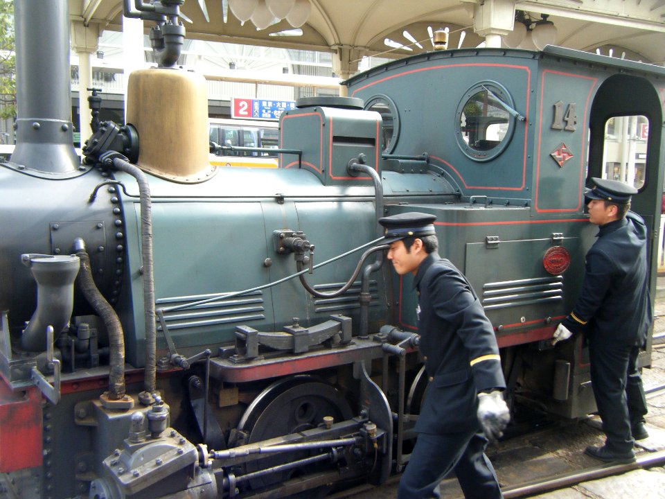 Botchan Train turn around 01
