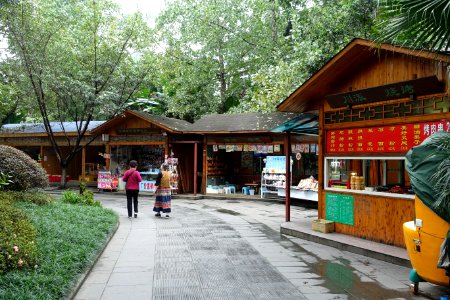 Booths - Chengdu Culture Park - Chengdu, China - DSC03909