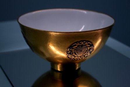 Bol Peinture à l'or Empereur Kangxi Musée Guimet 17092017