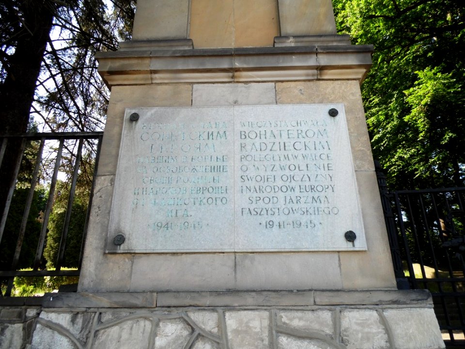 BOLESŁAWIEC, AB. 058
