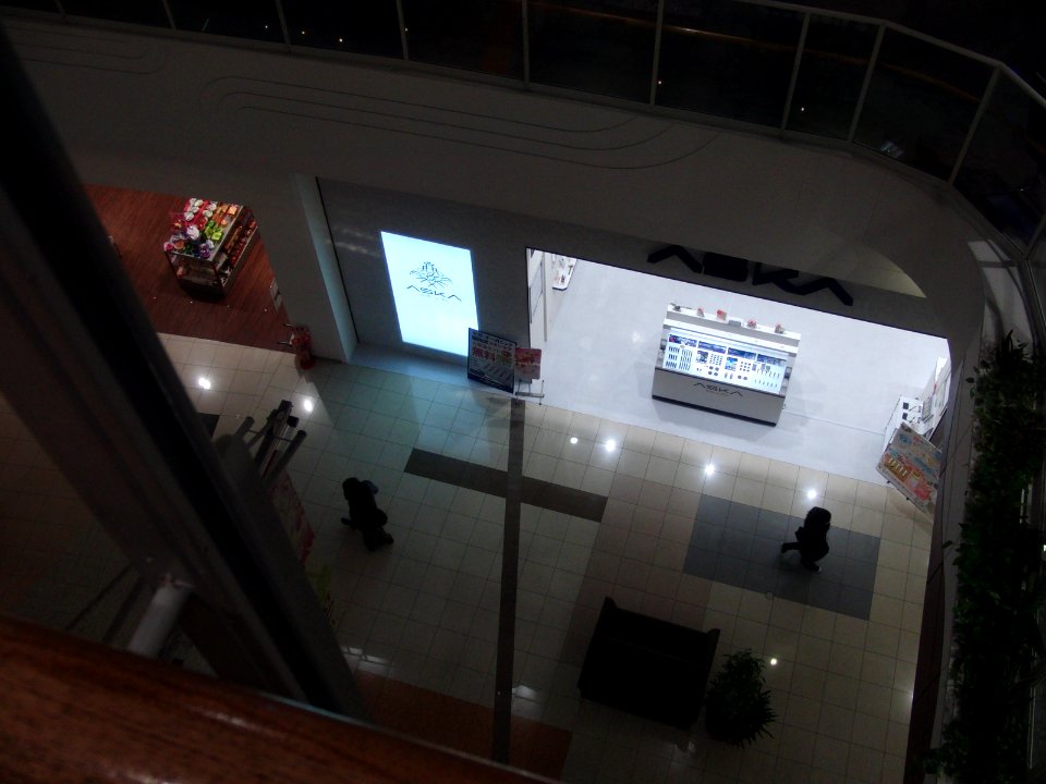 Borderline in ÆON MALL TAKANOHARA 2