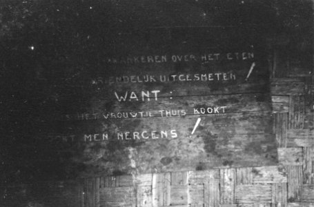 Bord met een motto, Bestanddeelnr 1588-4-2