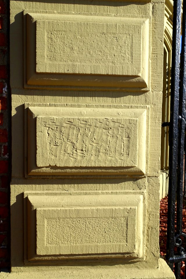 Bossage - Beacon Hill - Boston, MA - DSC02155