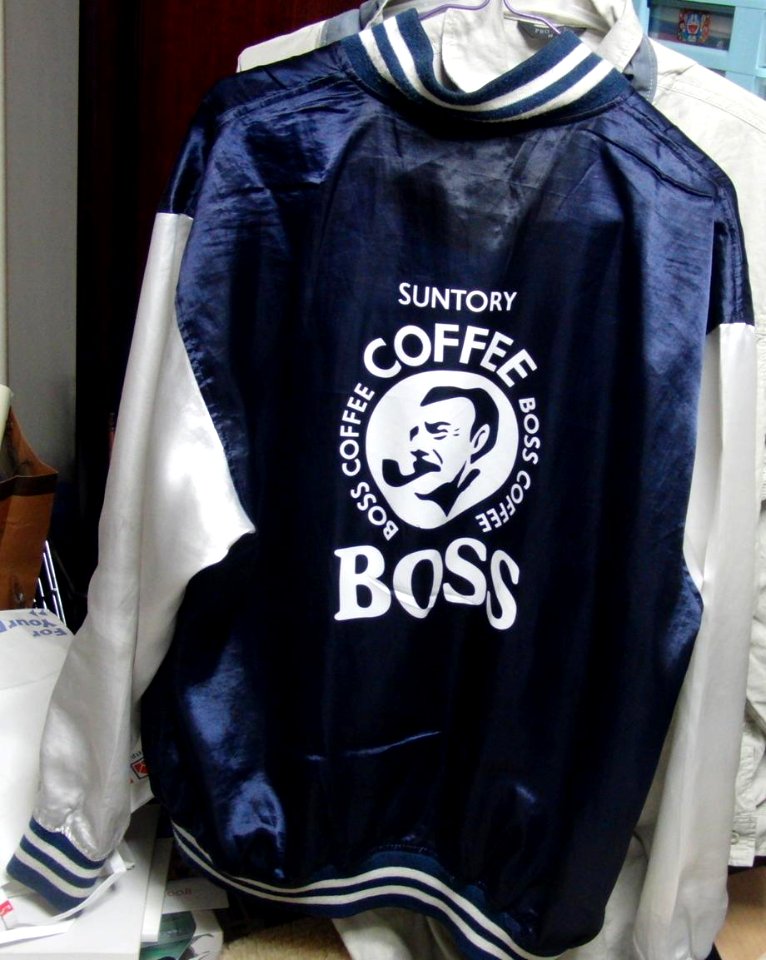 BOSS jamper 2