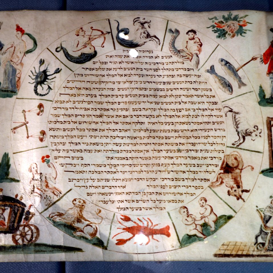 Book of Esther JHM Amsterdam 08112012 03