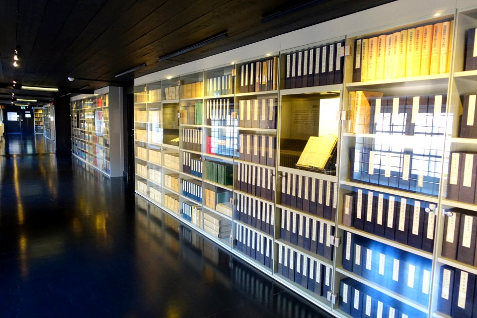 Books - Östasiatiska museet, Stockholm - DSC09665