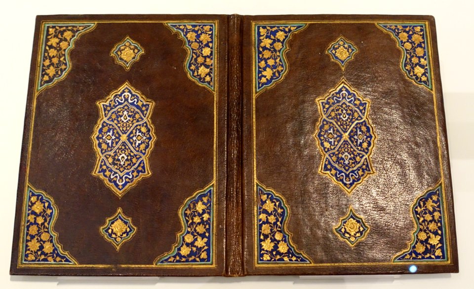 Book binding, Iran, 19th century AD, leather, paper, colour, gold - Aga Khan Museum - Toronto, Canada - DSC07037