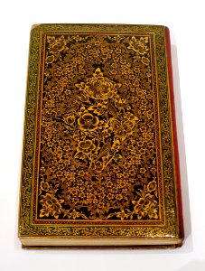Book binding of Zad al-Ma'ad, Iran, 19th century AD, papier mache, oil, paint, gold, lacquer - Aga Khan Museum - Toronto, Canada - DSC07039