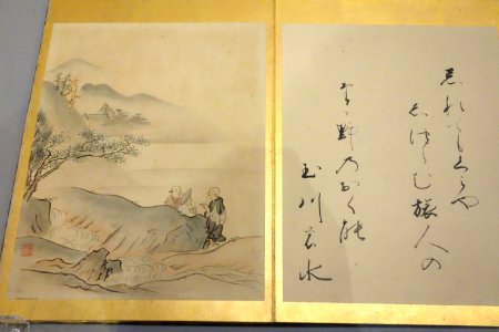 Book 1f - Sanada Treasure Museum - DSC09459