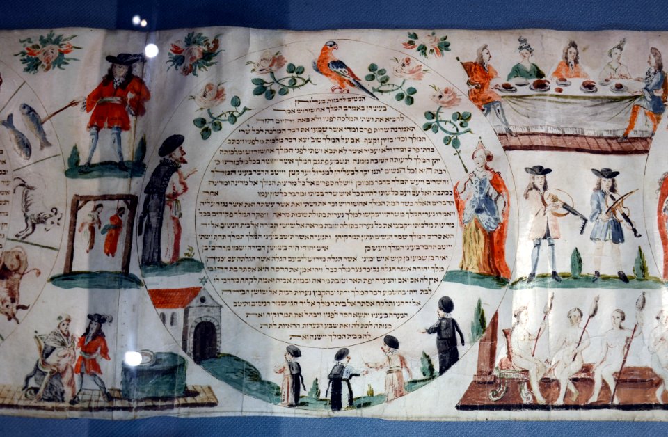 Book of Esther JHM Amsterdam 08112012 02