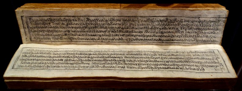 Book from the Temple of the Living God, 1662-1723 - Robert C. Williams Paper Museum - DSC00412