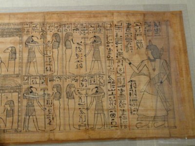 Book of the Dead of Hori, about 1969-945 BC, New Kingdom, Dynasty 21, papyrus section 6 - Cleveland Museum of Art - DSC08667