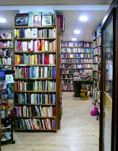 Bilbao - LibroBilbao (ex librería Kirikiño) 3