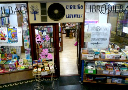 Bilbao - LibroBilbao (ex librería Kirikiño) 2