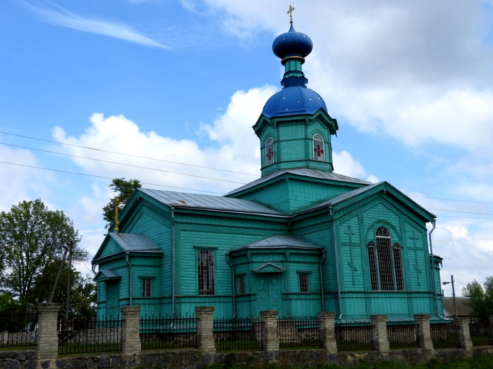 Bilylivka, Urkaine 09