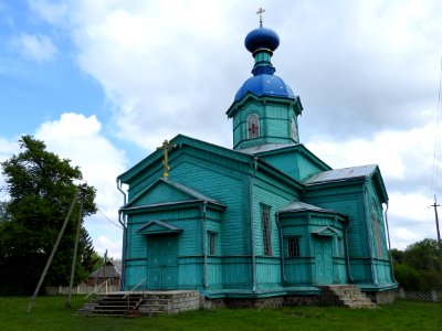 Bilylivka, Urkaine 06