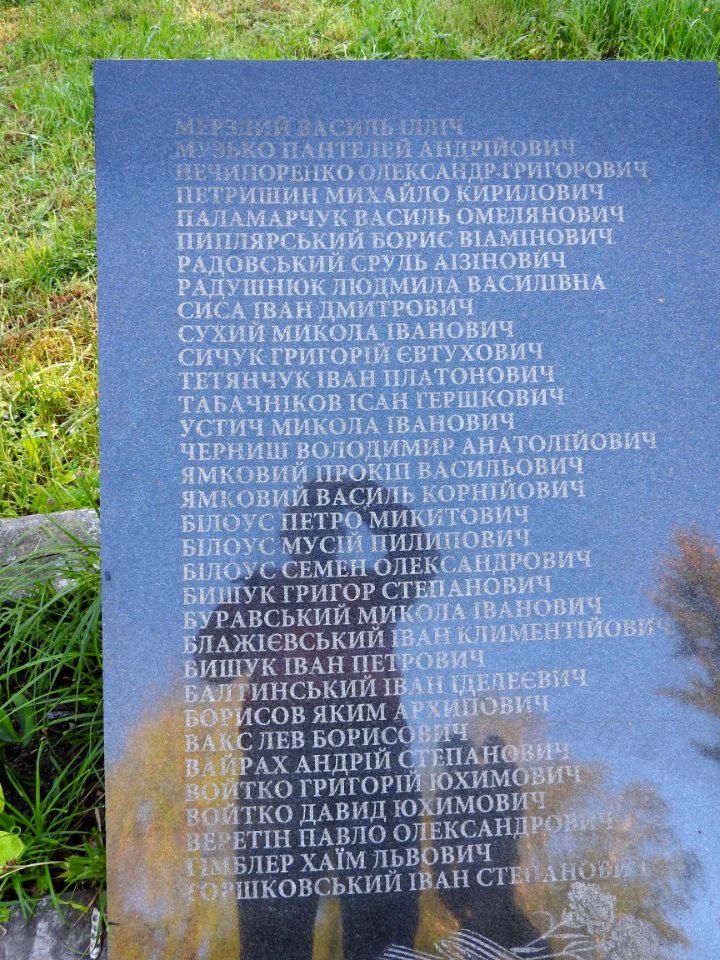 Bilylivka, Urkaine 53