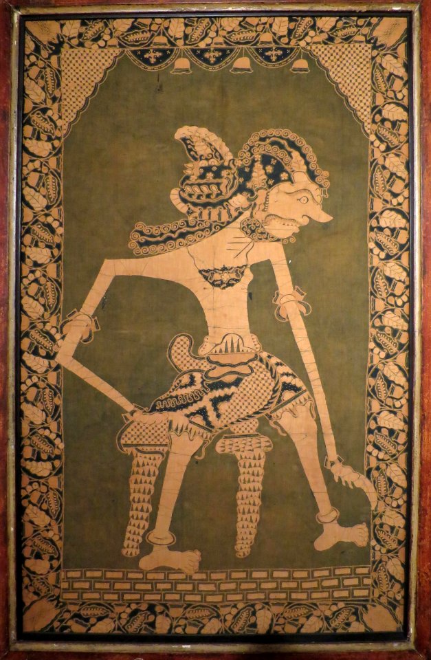 Bima from Java, Indonesia, cotton, 1910s, East-West Center