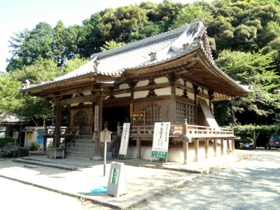 Bimyo-ji - Mii-dera - Otsu, Shiga - DSC07155
