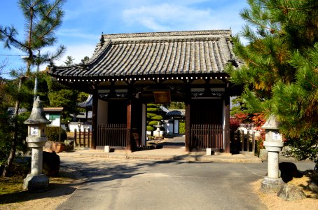 Bingo Kokubunji, sanmon-2