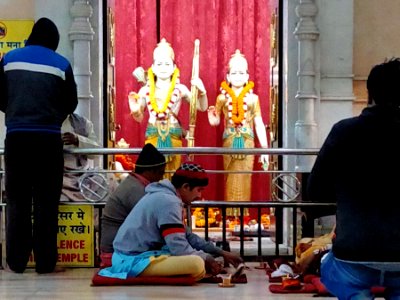 Bidhan Nagar Ram Temple, Durgapur