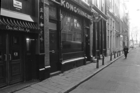 Binnen Bantammerstraat met Chinese restaurants in Amsterdam, Bestanddeelnr 933-8763