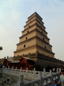 Big Wild Goose Pagoda 2