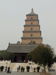 Big Wild Goose Pagoda 1