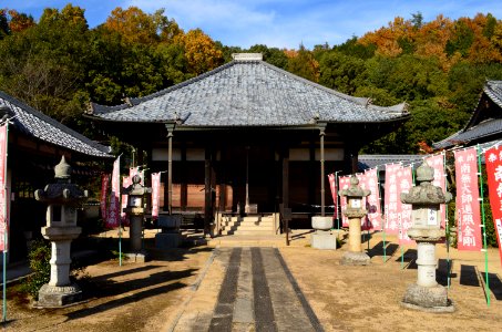 Bingo Kokubunji, hondou