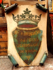 Bierbrouwerij Hoybens, De Kroon, old metal advertising sign