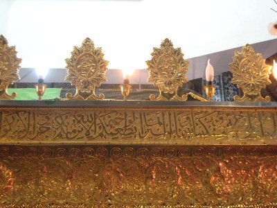 Bibi Shatia Moque and mausoleum - Nishapur 35